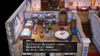 [LIVE]PS5 #04 レベル上げた、もう負けない？ 　[ドラゴンクエスト2 HD2D]