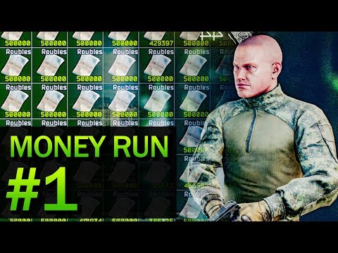 EFT LABS MONEY RUN #1 - .12 Patch