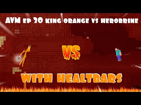 king orange vs herobrine healthbar