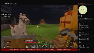 [Japan]PS4 上手くなりえない,方向音痴 マインクラフト 何作る？ 再開No.80 2026/7/8夜