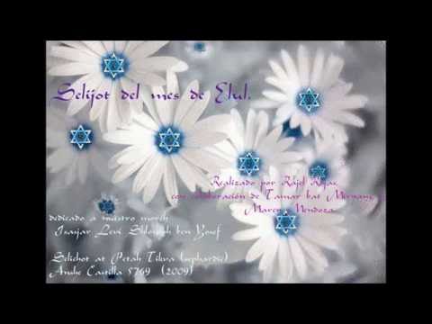 Selijot del mes de Elul.