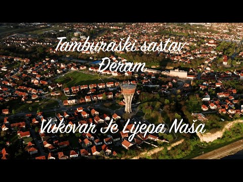 TS Đeram - Vukovar je lijepa naša (LIVE)