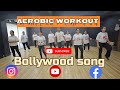 Bollywood MUSIC 01 20 Mins Aerobic Reduction Of Belly Fat Quickly Burn500 Calories Zumba Class