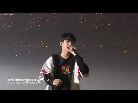 Wanna One - Gold live concert