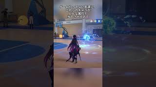 ゲームやってない友達に、これらのキャラがどんな属性か当てさせてみて     #hsrcaw#崩壊スターレイル #スタレ #崩スタ #honkaistarrail #starrail