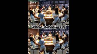 ご飯を食べる前はみんなでコレをします　#shorts  #面白い  #dance