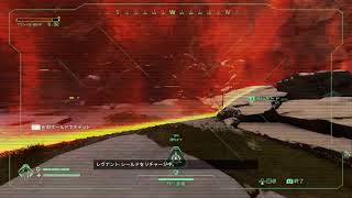 Apex