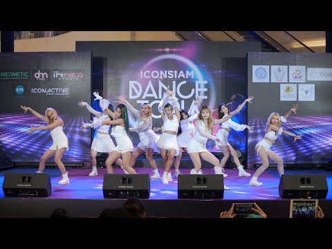 220908 Auguzhy cover TWICE - Feel Special @ ICONSIAM DANCETOPIA COMPETITION (Audition)