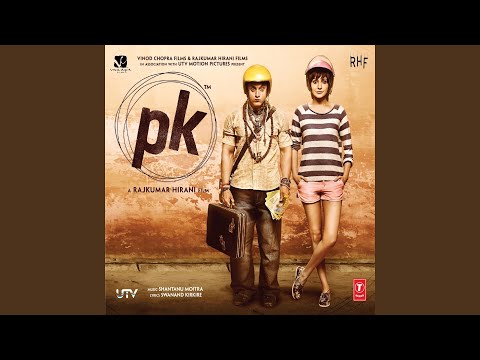 Chaar Kadam — watch video