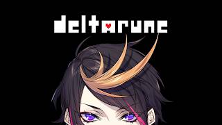 【#3】Deltarune