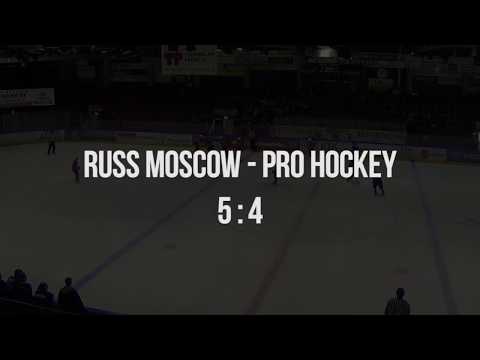 2016 WSI 03 Championship «Russ Moscow» - «Pro Hockey» (5:4)