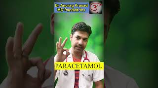 Download lagu PARACETAMOL Dose and Schedule by Dr Anurag Prasad (Hindi) #shorts mp3