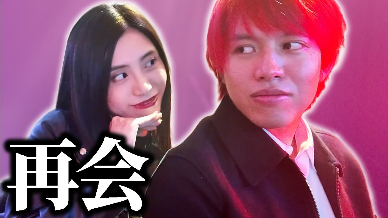 りあんとアメリカで再会した💕