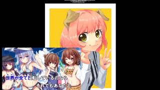 【前垢ニコ生録画ログ】海色【晒します】