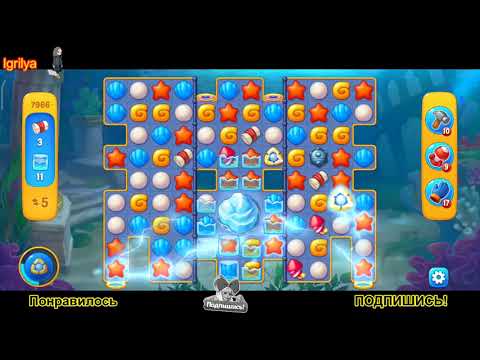 Fishdom level 7966 / Фишдом уровень 7966