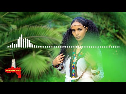 Tewelde Abreha - Tieum Lisana | ተወልደ ኣብርሃ - ጥዑም ልሳና / New Tigrigna Music 2020