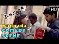 Kannada Comedy Scenes Kendasampige Kannada Movie Vicky Comedy Scenes Manvitha Harish