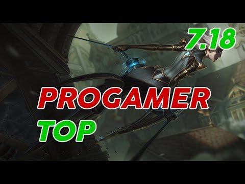 progamer Camille Top Patch 7.18 Pro Replay