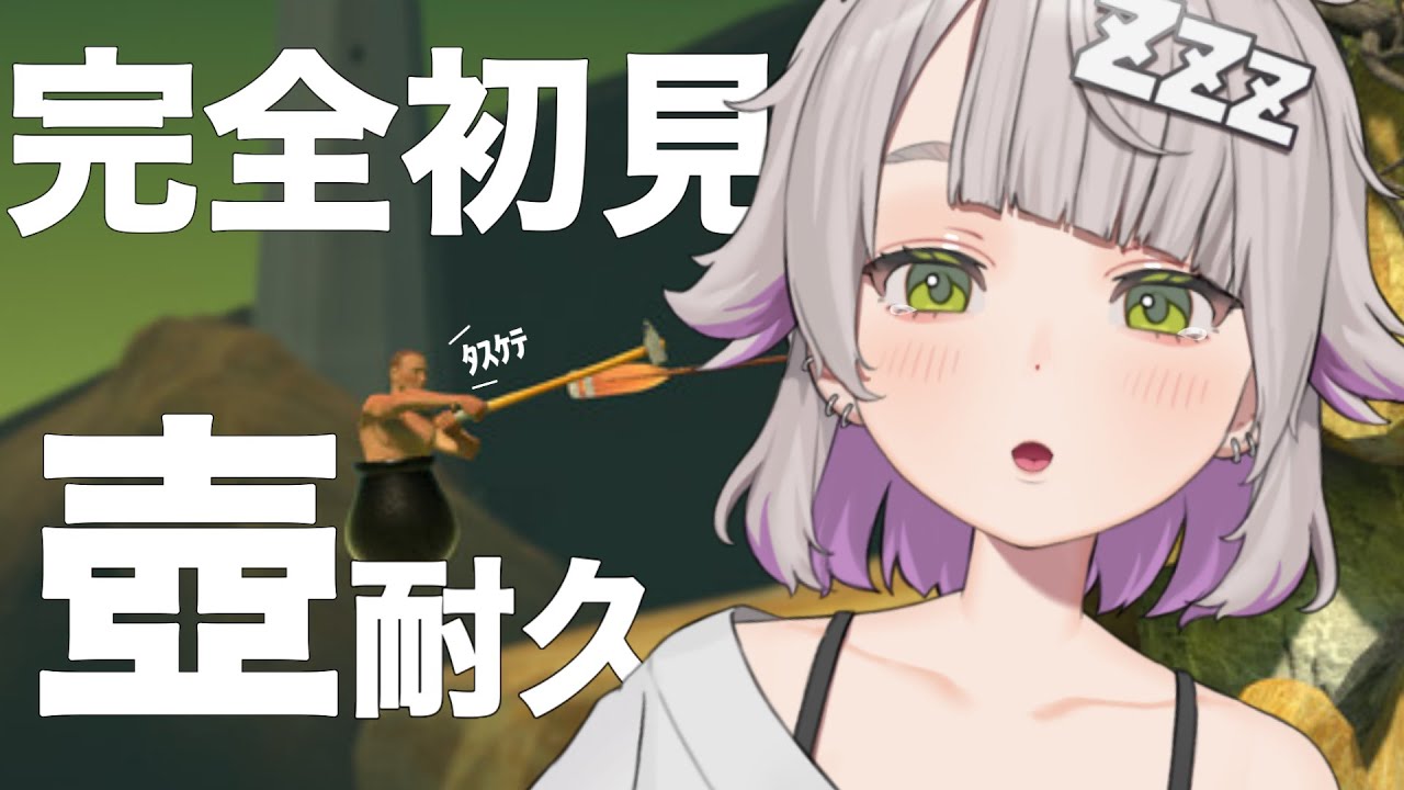 YouTube Video Px6IROEH6SY