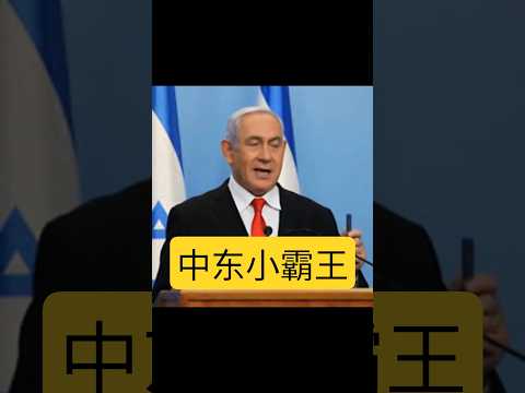 点击播放
