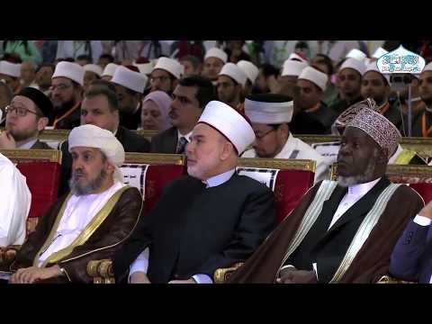 كلمة مفتى جمهورية مصر العربية فى فعاليات إفتتاح مؤتمر الأمانة العامة لدور وهيئات الإفتاء فى العالم