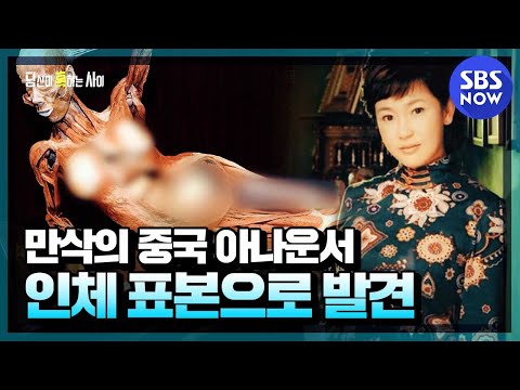 아이콘