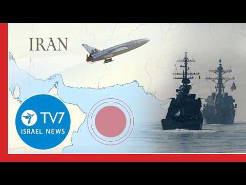 US Navy Intercepts an Iranian Shahed-136 while Iran’s IRGC harasses US Shipping TV7 Israel - 4 Feb.