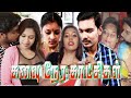 Tamil Movies Kanavu Nera Katchikal Full Movie Tamil Romantic Movies Tamil Super Hit Movies