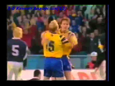 QWC 1998 Sweden vs. Scotland 2-1 (30.04.1997)