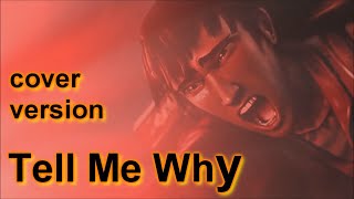 -Музыка80- Tell Me Why Italo Disco CoverVersion (Yamaha PSR-S775)