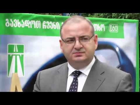 გიორგი სეთურიძე გადაცემაში საქმე