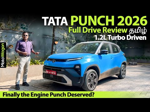 Tata Punch 2026 - 1.2L Turbo Petrol Full Drive Review  | Tamil Car Review | MotoWagon.