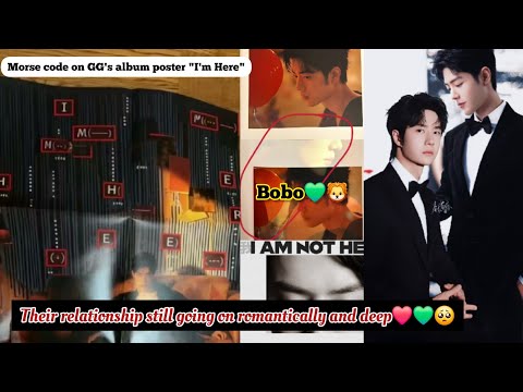 bjyx- Big secrets‼️How xiao zhan❤️ bravely reveals and hide his album's secrets and surprise🧐 🍬🍭