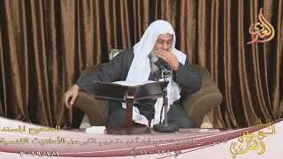 الأحاديث القدسية ( تحريم سب الدهر)  ح (138-140)  تاريخ  1 1 2019