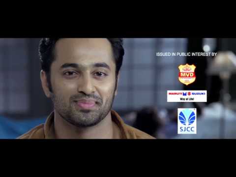 ROAD SAFETY | AWARENESS FILM | USE DIM LIGHT AT NIGHT