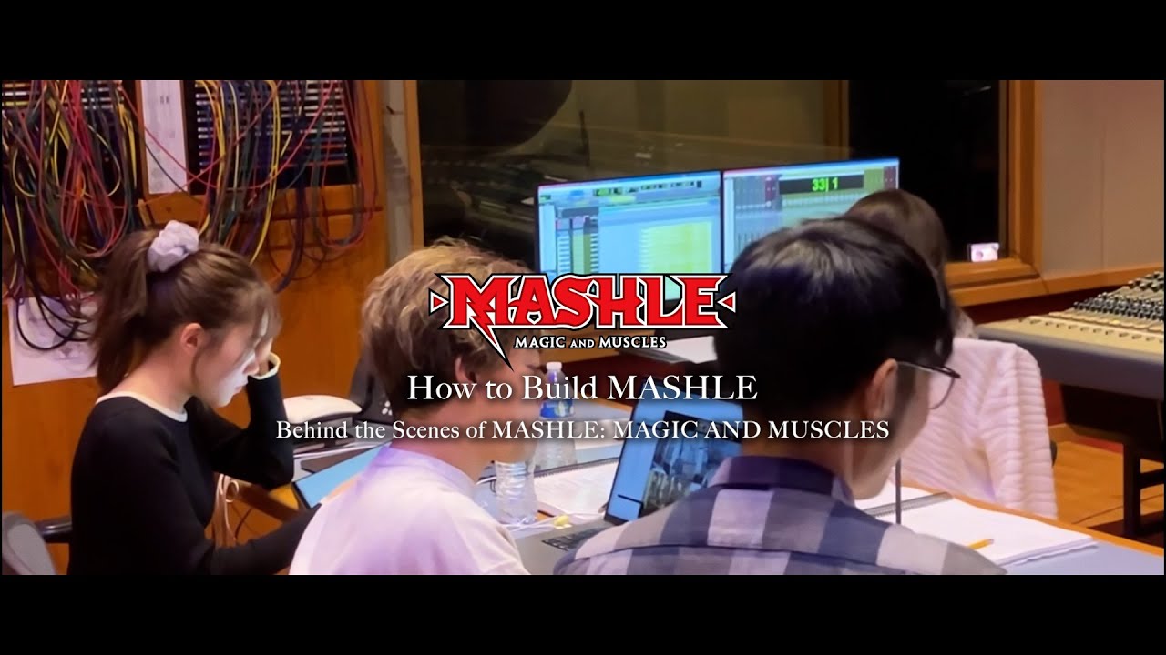 Behind the Scenes of MASHLE: MAGIC AND MUSCLES |  “How to Build MASHLE” EPISODE 3: Masaru Yokoyama