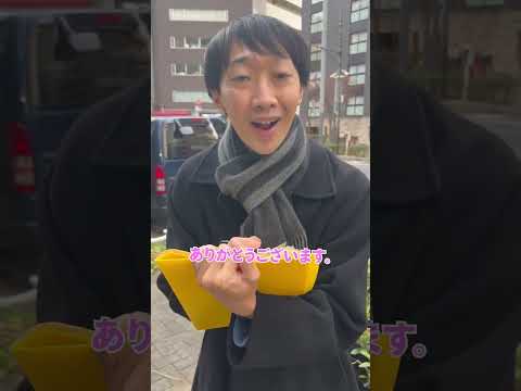 占い