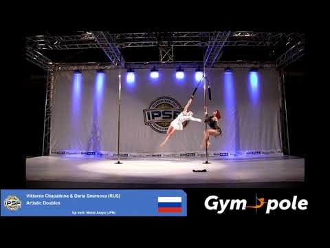 WPSC19 - Artistic Pole - Doubles - Viktoriia Chapaikina & Daria Smirnova - Russia