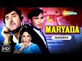Maryada 1971 Full Movie Video Jukebox Rajesh Khanna Mala Sinha Kishore Kumar Lata Mangeshkar