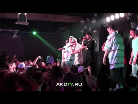 AKCTV: 21.05.10 - Свора Флэйва (Часть 1)