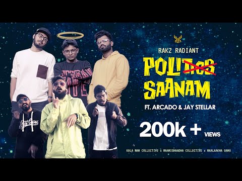 Rakz Radiant - Poli Saanam ft. Arcado & Jay Stellar | പൊളി സാനം | Sherooq | Karthik Surya