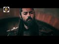 Zamil Zamil Turgut Alp Attitude Status