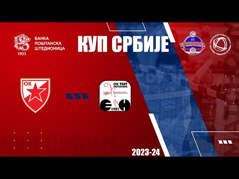 CRVENA ZVEZDA x TENT 2:3 / KUP 1/2 FINALE / 22.11.2023