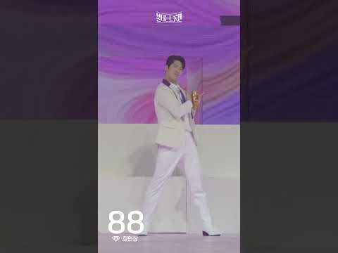 [세로직캠_뽕발라]최현상 - 사랑님ㅣ불타는 트롯맨 7화 230131