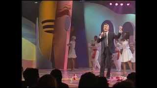 Juan Pardo - Cuando Te Enamores