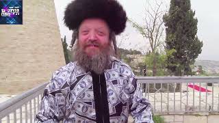 קליפ ג'ינגל נותנים ת'נשמה ו''ב באר התלמוד - השיר שכבש את עולם הישיבות- ירושלים
