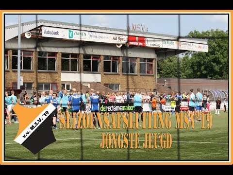 Seizoensafsluiting MSV'19  jongste jeugd
