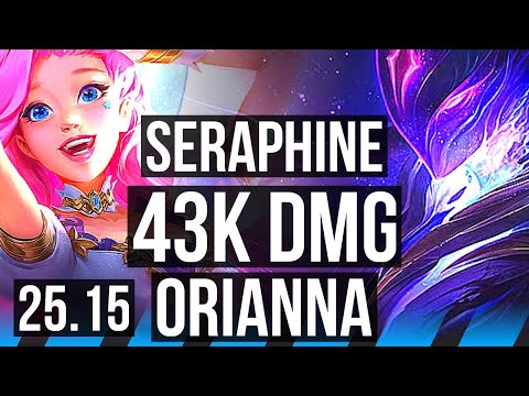 SERAPHINE vs ORIANNA (MID) | 43k DMG | EUW Master | 25.15