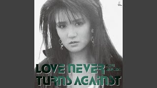 Download lagu WE CAN CHANGE mp3