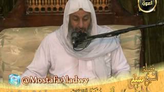 تفسير سورة آل عمران   الآيات من 160 إلى 173   لقاء الأحد 17 8 2014 من مسجد أهل السنة   منية سمنود